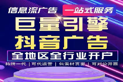 新闻APP信息流运营的案例分析